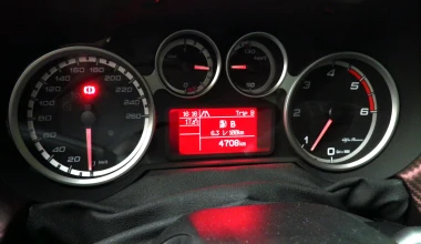 Alfa Romeo MiTo 1.3 MultiJet 85 PS