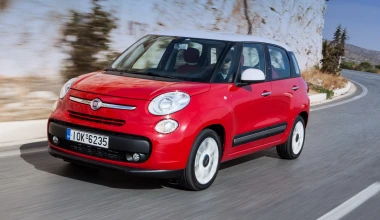 Fiat 500L 1.3 Multijet