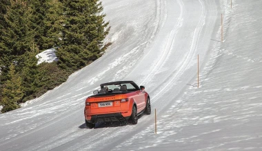 Έτοιμο το νέο Range Rover Evoque Convertible