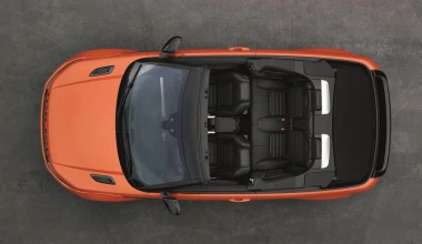 Έτοιμο το νέο Range Rover Evoque Convertible