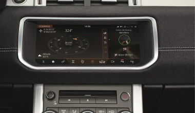 Έτοιμο το νέο Range Rover Evoque Convertible