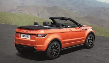 Έτοιμο το νέο Range Rover Evoque Convertible