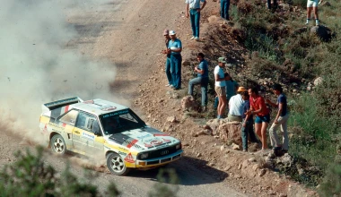 Audi Quattro & Sport S1