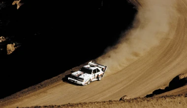 Audi Quattro & Sport S1