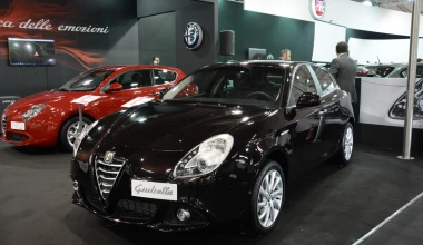 Η Alfa Romeo μιλάει στην καρδιά της ΑΥΤΟΚΙΝΗΣΗΣ 2015