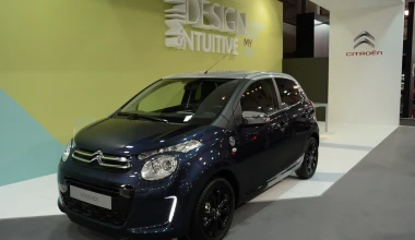 6 Citroen με νέους κινητήρες στην ΑΥΤΟΚΙΝΗΣΗ 2015