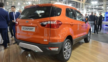 Focus RS, EcoSport & Mustang στην ΑΥΤΟΚΙΝΗΣΗ 2015