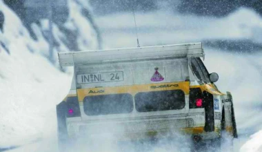 Audi Quattro & Sport S1