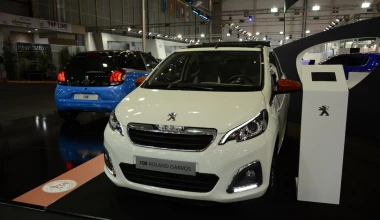 To Peugeot 208 facelift στην ΑΥΤΟΚΙΝΗΣΗ 2015