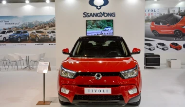 Η SsangYong στην ΑΥΤΟΚΙΝΗΣΗ 2015