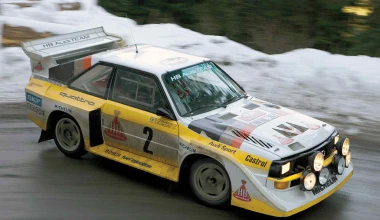 Audi Quattro & Sport S1