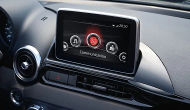 Ιδού το νέο Fiat 124 Spider 