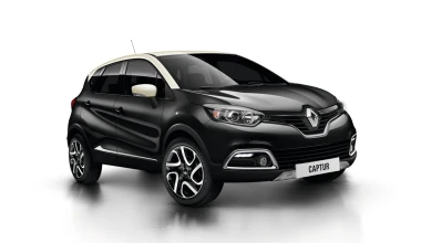 Εσείς ποιο Renault Captur θα διαλέγατε;