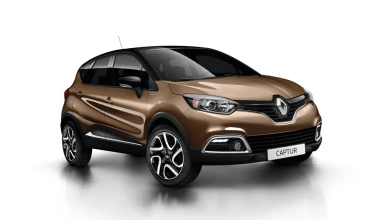 Εσείς ποιο Renault Captur θα διαλέγατε;