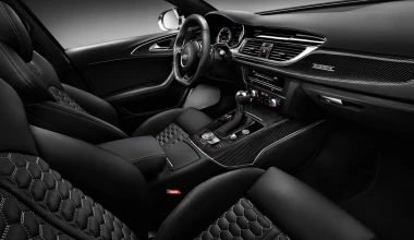 Νέο Audi RS 6 Avant

