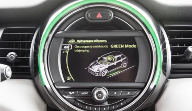 ΔΟΚΙΜΗ: MINI Cooper SD 5d