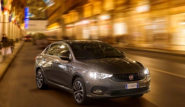 Fiat Tipo από 13.119€ στην Ελλάδα