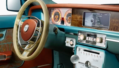 Bilenkin… Vintage σχεδίαση, μοντέρνα τεχνολογία