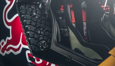 Ξεκινά η περιπέτεια για το Peugeot 2008DKR