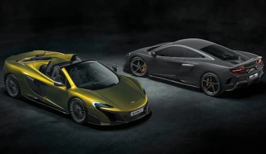McLaren 675LT Spider (+video)