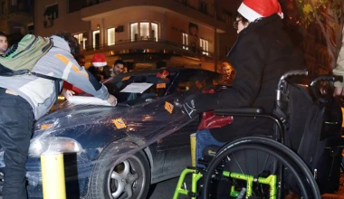 Streetpanthers: «Αμπαλάρουν» παράνομα σταθμευμένα αυτοκίνητα