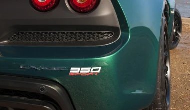 Lotus Exige Sport 350 με βάρος 1.125 kg