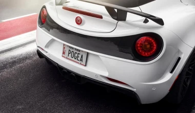 Alfa Romeo 4C Centurion 1 plus με 318 ίππους