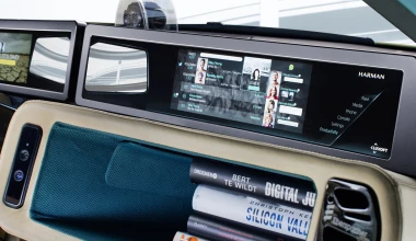 Rinspeed Etos Concept: Το αυτόνομο i8