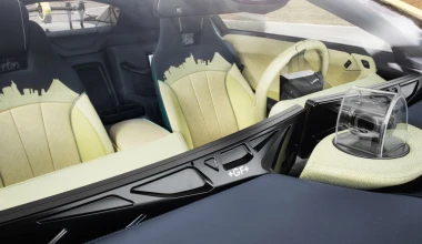 Rinspeed Etos Concept: Το αυτόνομο i8