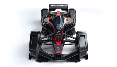 Η Formula1 του μέλλοντος από τη McLaren (video)