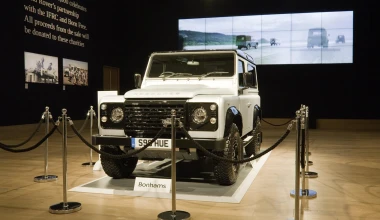 Το πιο ακριβό Defender όλων των εποχών