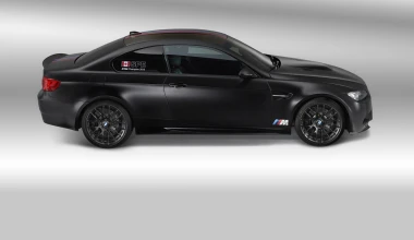 BMW M3 DTM Champion Edition