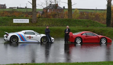 Το «πλεούμενο» showroom 