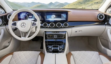 Παρουσιάστηκε η νέα E-Class… μέσω διαρροής