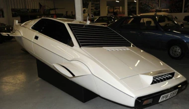 Διαθέσιμη η Lotus… υποβρύχιο του James Bond