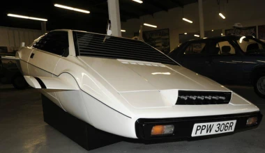 Διαθέσιμη η Lotus… υποβρύχιο του James Bond
