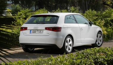 Audi A3 1.4 TFSI 122 PS