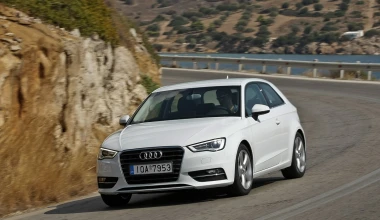 Audi A3 1.4 TFSI 122 PS
