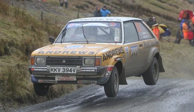 RAC is back: Θα γίνει κόλαση