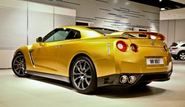 Ειδική έκδοση Bolt GT-R από την Nissan

