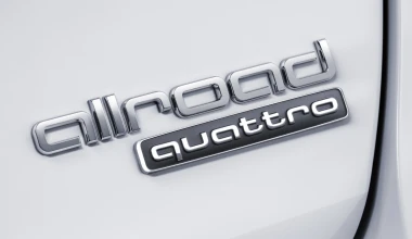 Το νέο Audi A4 Allroad στο Detroit (video)