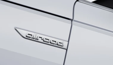 Το νέο Audi A4 Allroad στο Detroit (video)