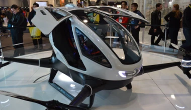 Ehang 184: Το επανδρωμένο «drone»