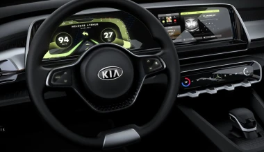 Το πολυτελές Kia Telluride Concept