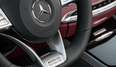 130 ξεχωριστές Mercedes-AMG S63 Cabriolet