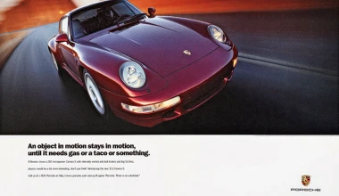 Διαφημίσεις της Porsche από το 1964 έως σήμερα
