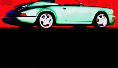Διαφημίσεις της Porsche από το 1964 έως σήμερα