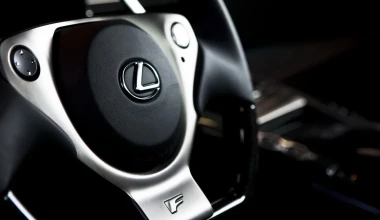 Lexus LF-A: Τίτλοι τέλους