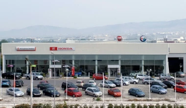 90 χρόνια Όμιλος Επιχειρήσεων Σαρακάκη