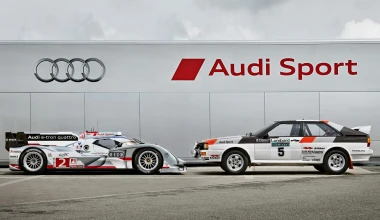 AUDI quattro: Θρύλος της τετρακίνησης